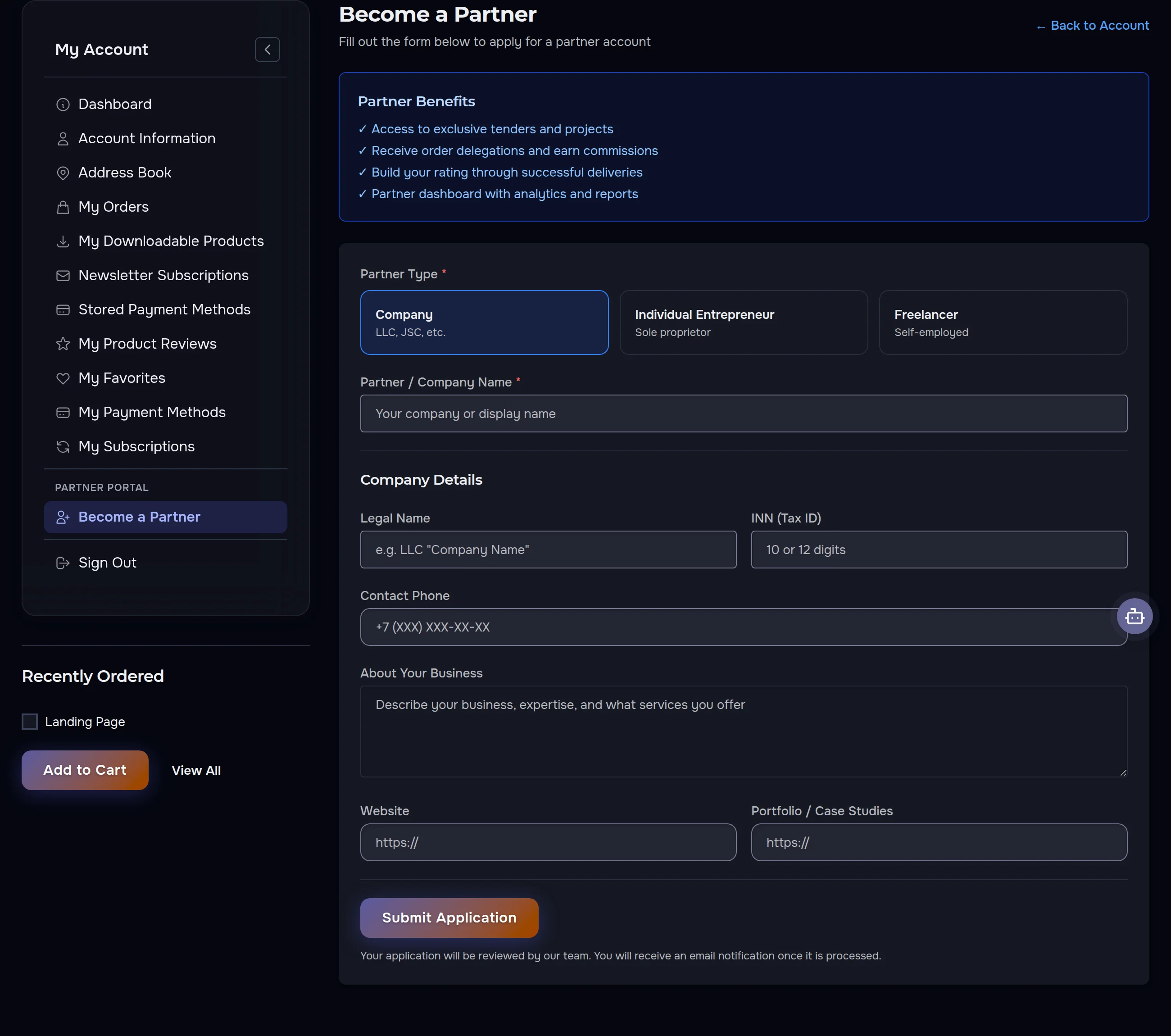 Become a Partner form in the AWDS account — partner application