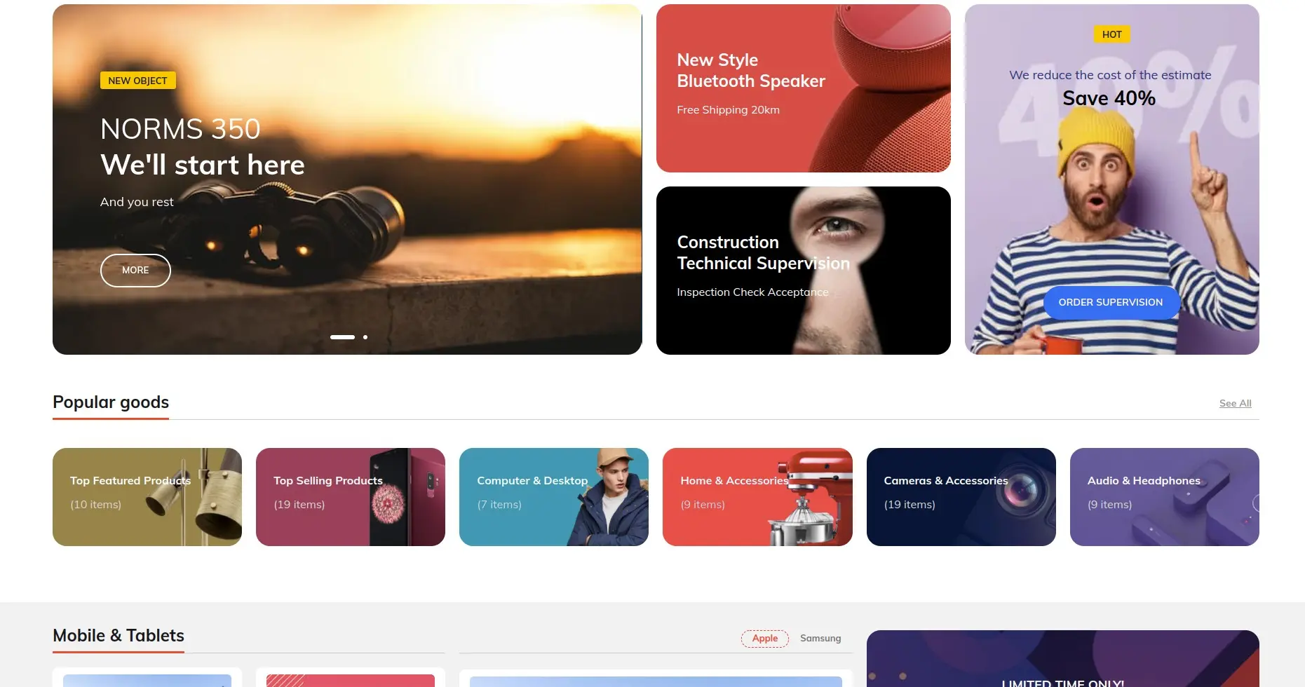 Website monitoring dashboard