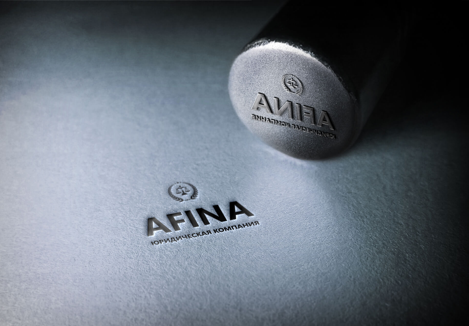 Print materials for the Afina law firm