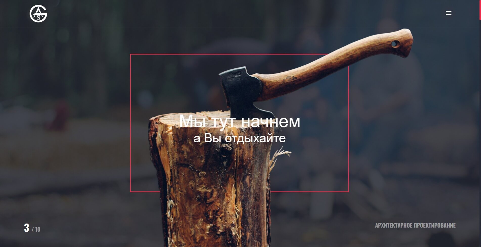 Materials catalog with filtering