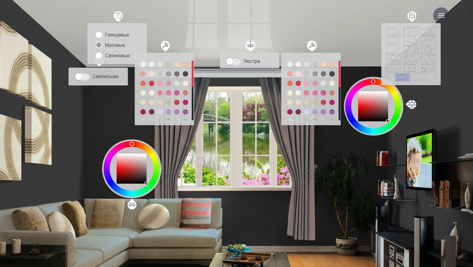 Stretch ceiling configurator