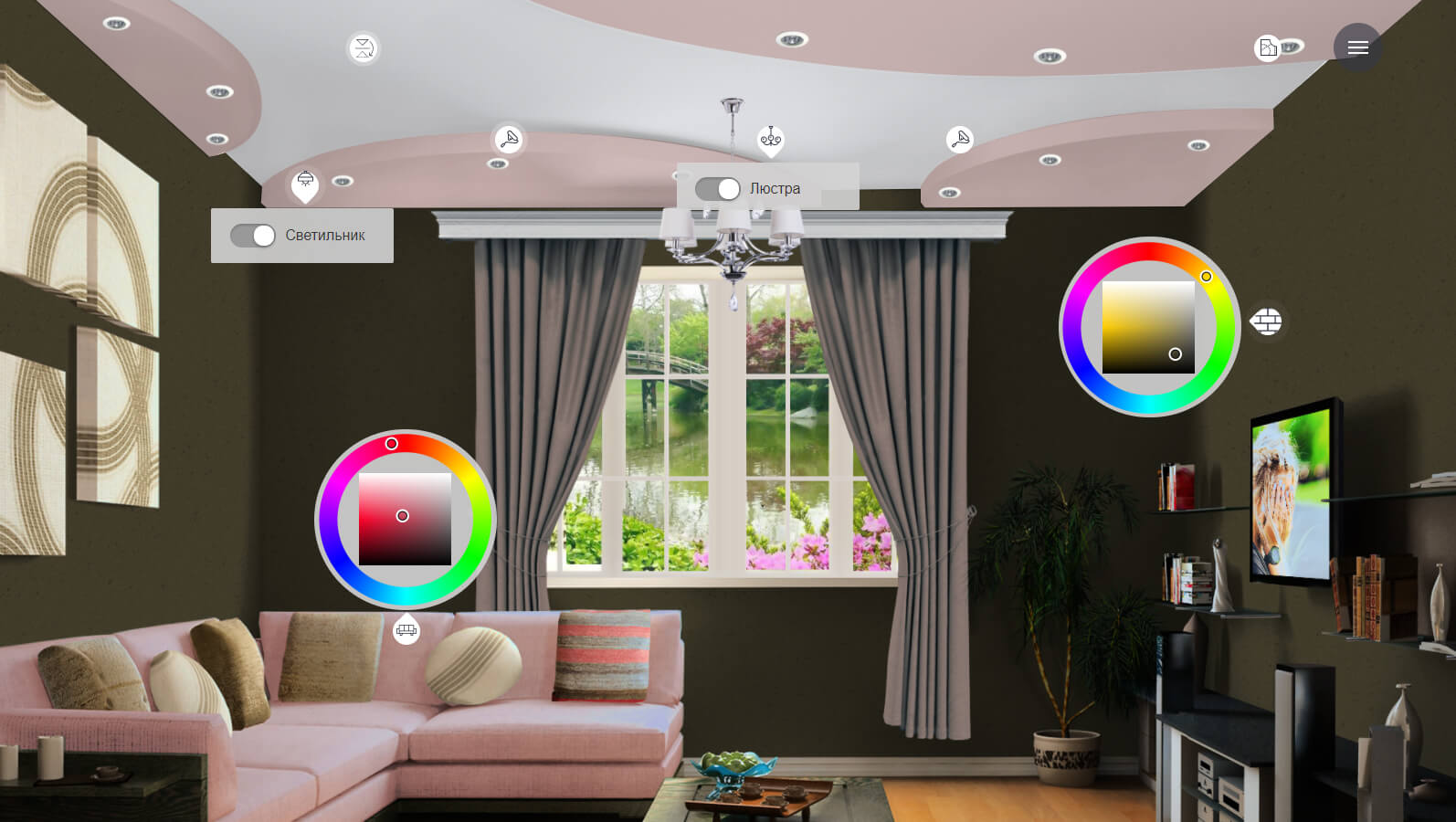 Stretch ceiling configurator