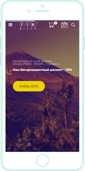 Biodoor product page