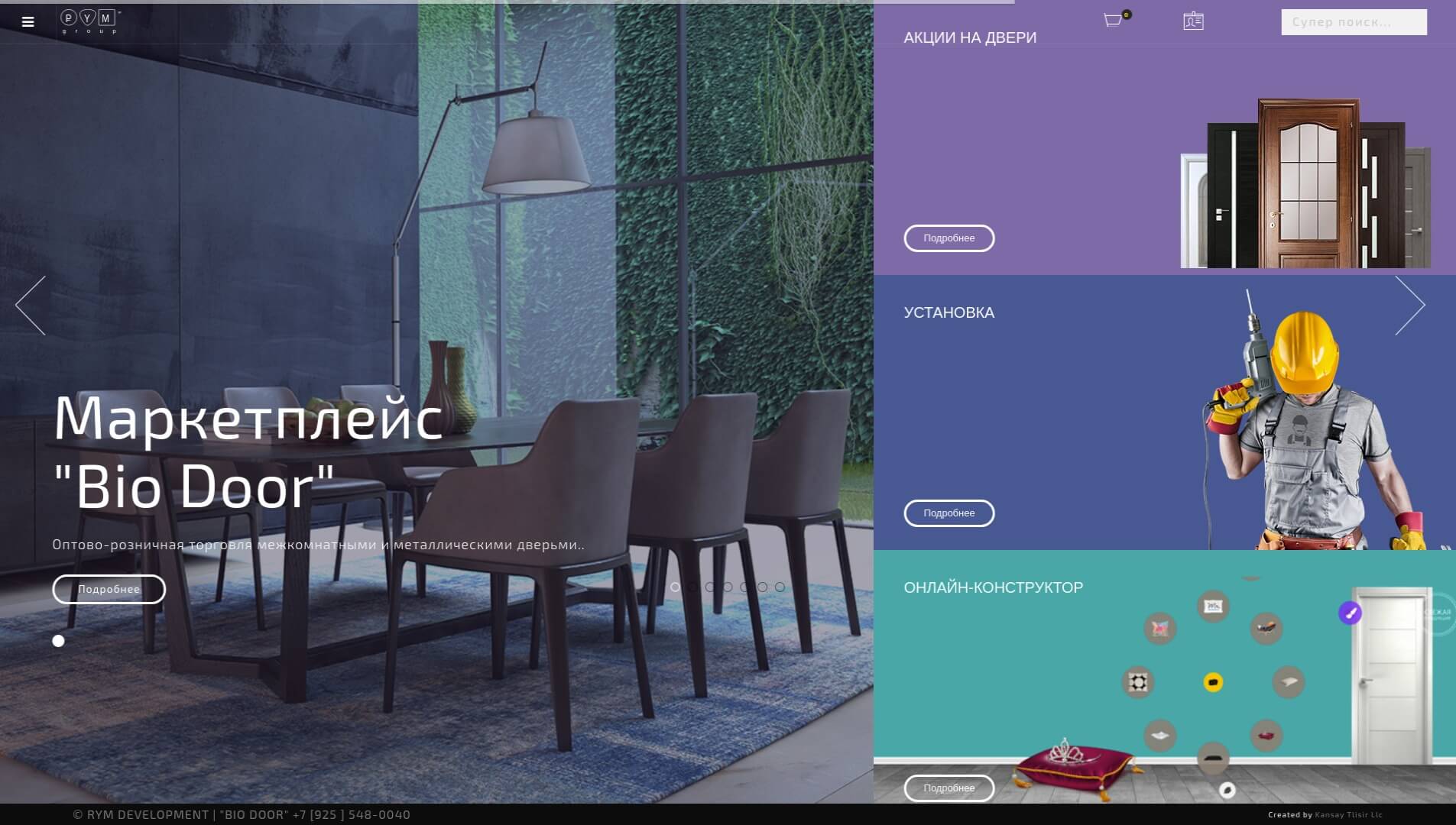 Home page design