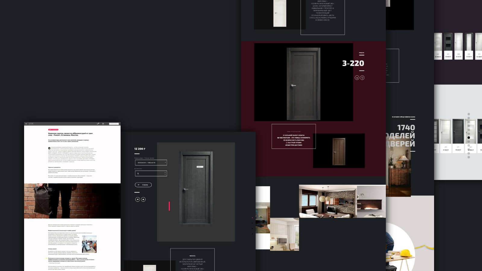Biodoor information page