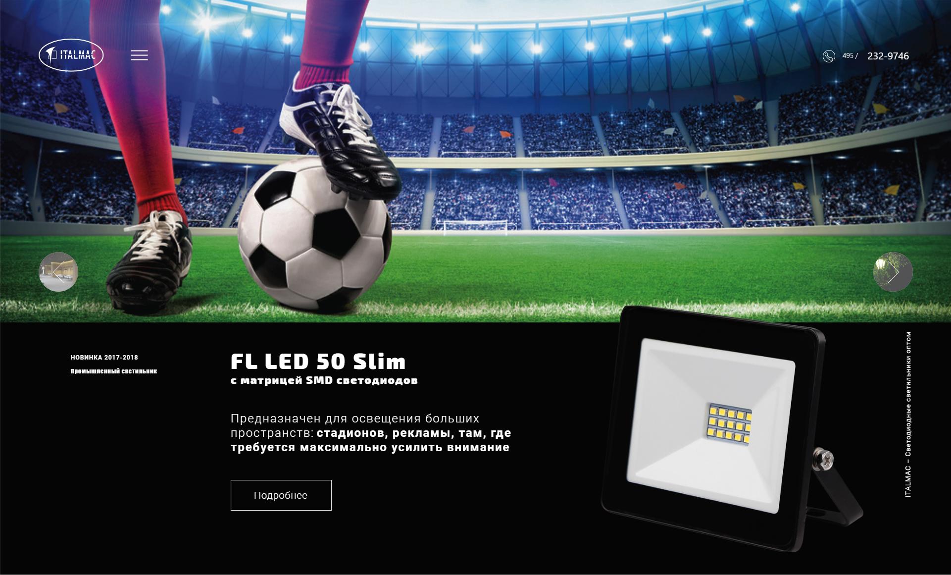 FL LED 50 Slim floodlight banner against a stadium
