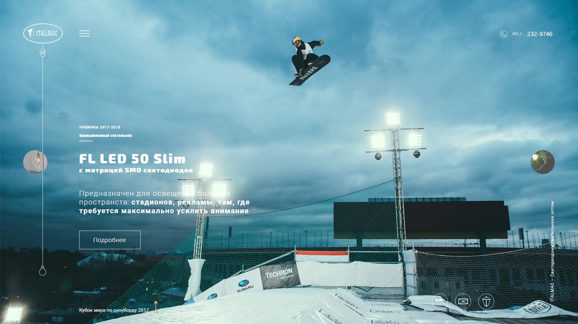 FL LED 50 Slim floodlight banner against a snowboard slope