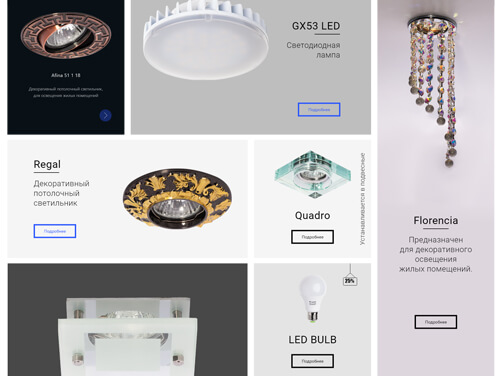 Showcase of Regal, Quadro and Florencia fixtures and the LED BULB lamp