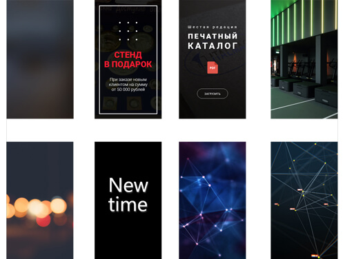 Promo and social media banners