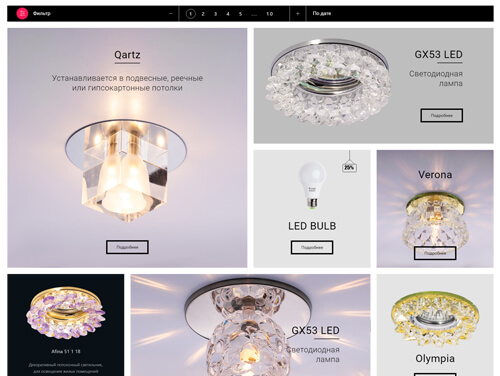 Light fixture showcase with a catalog filter