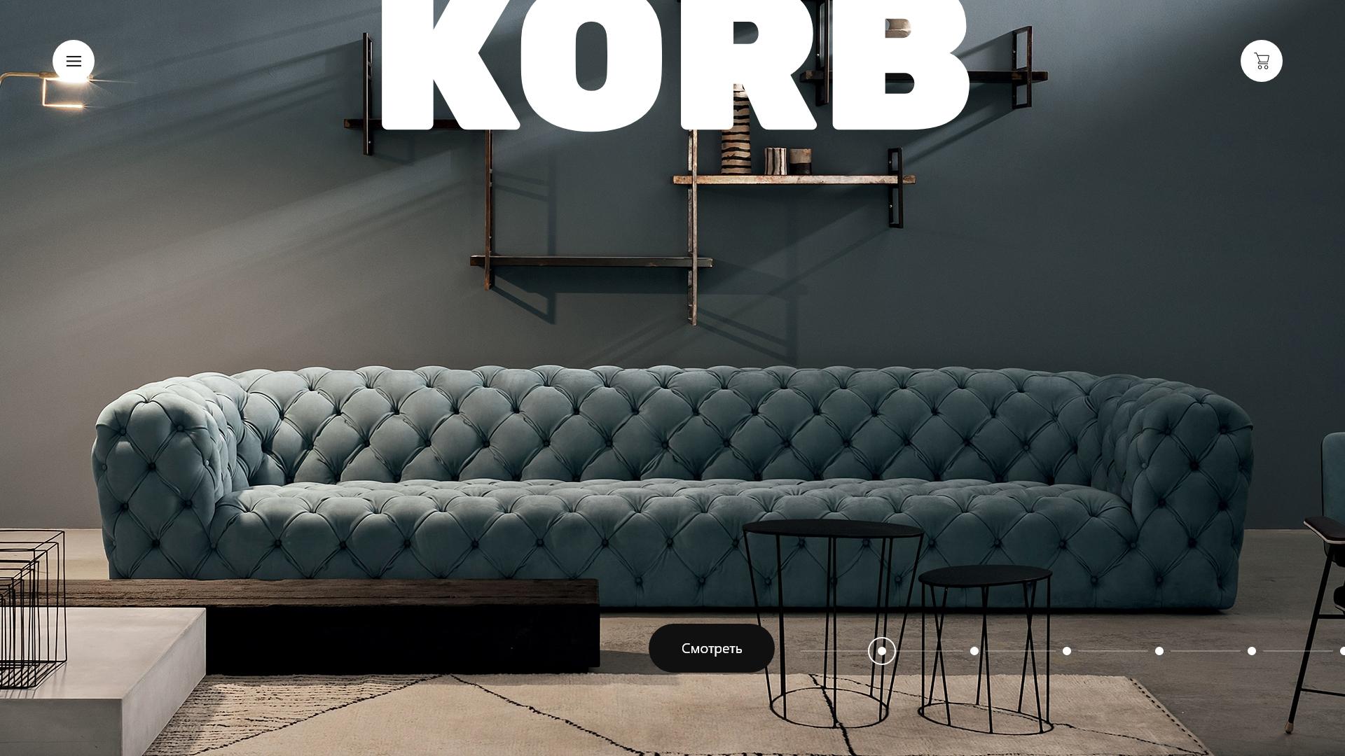 Рекламный баннер Korb Mebel