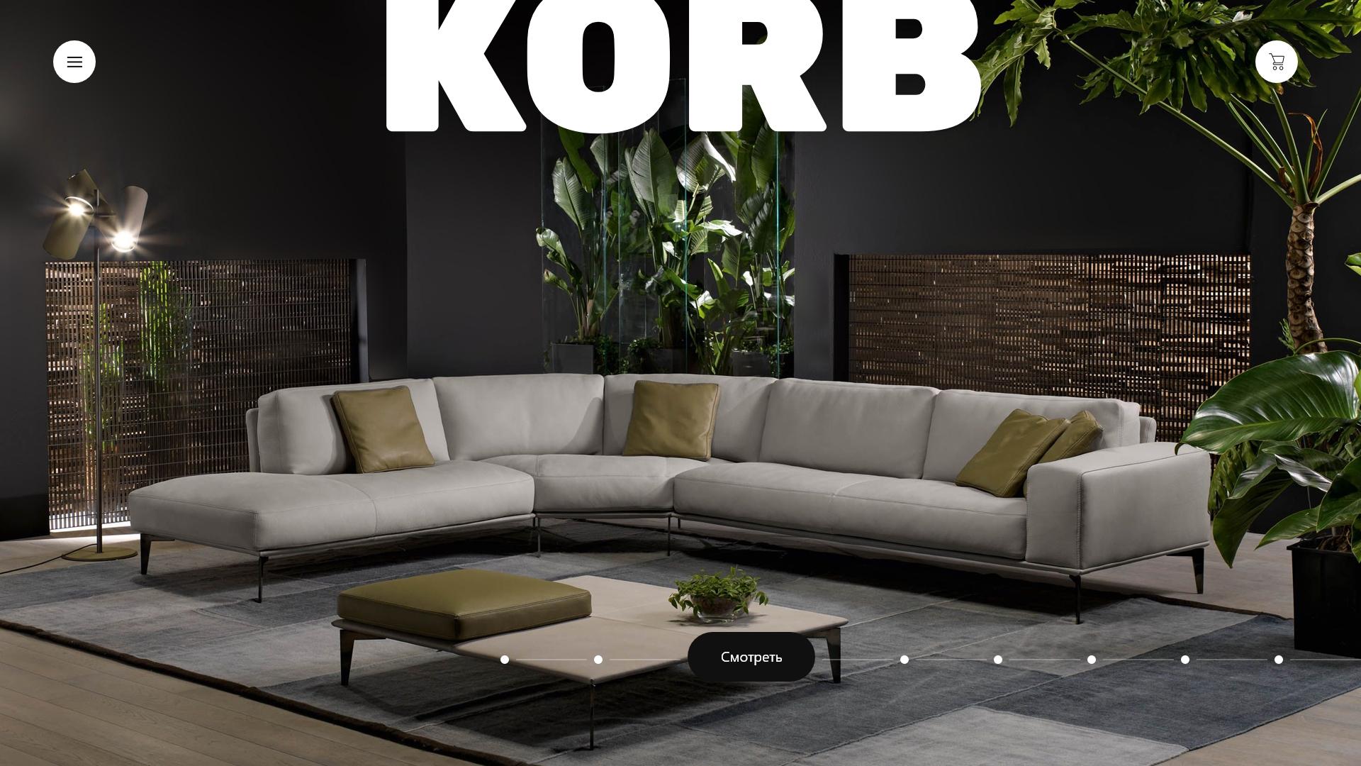 Рекламный баннер Korb Mebel