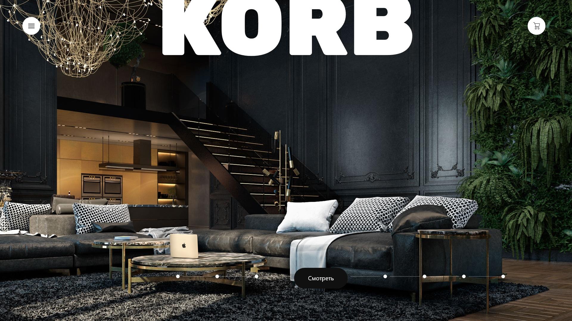 Рекламный баннер Korb Mebel
