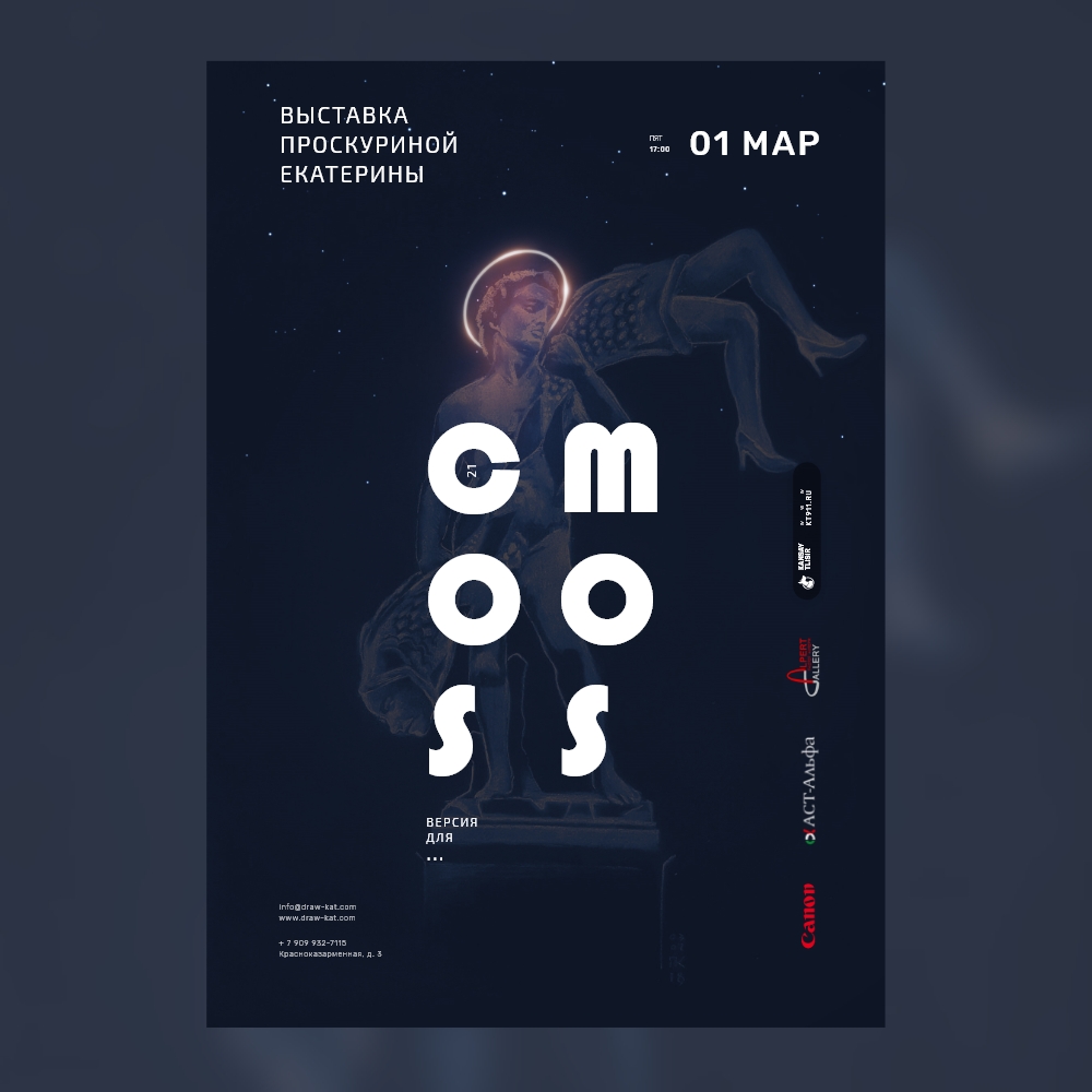 KPD — материалы для соцсетей