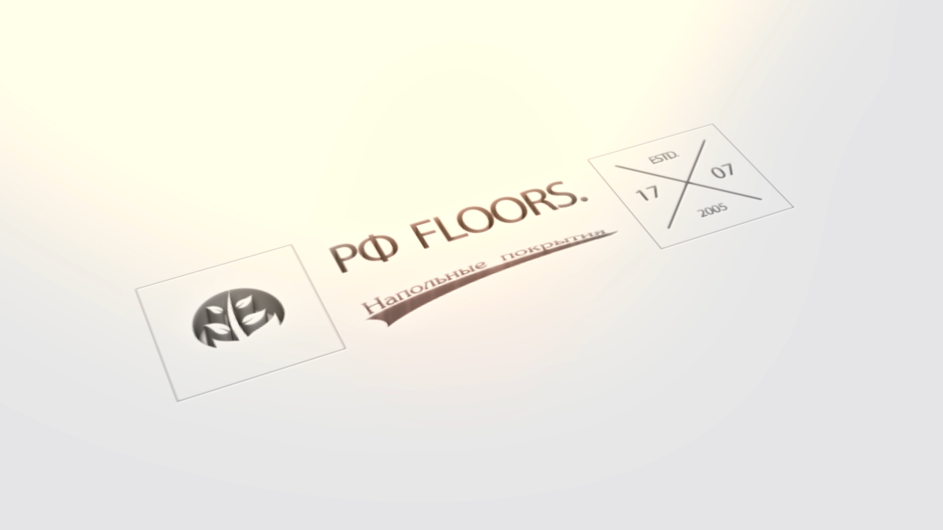 RF Floors — laminate collection banner