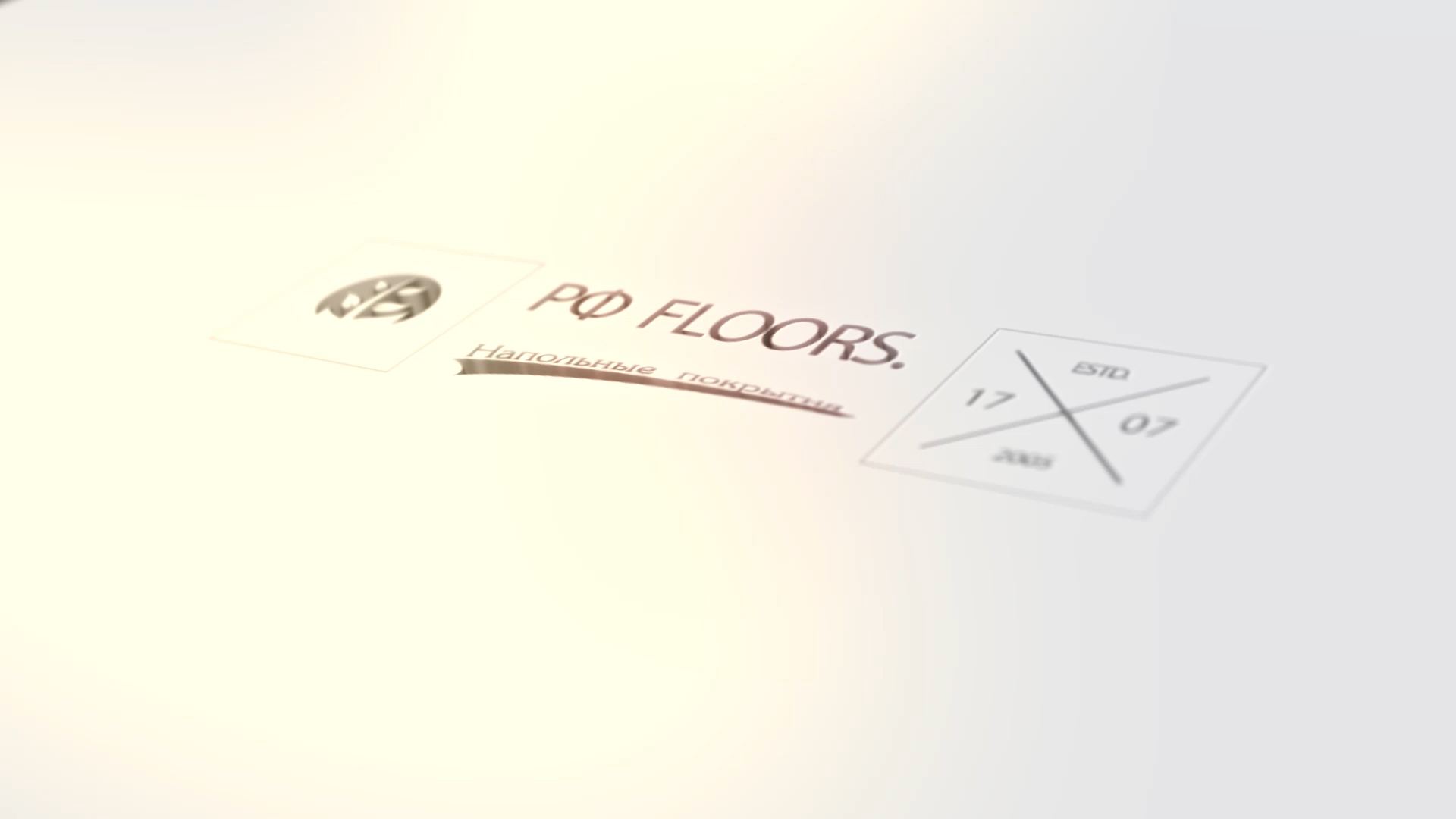 RF Floors — promotions and discounts banner
