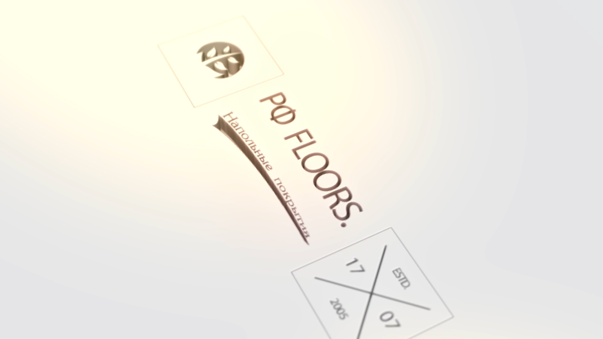 RF Floors — premium flooring banner