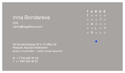 Targetta — фирменная визитка