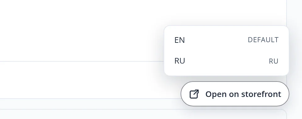 The Open on storefront button with a list of language versions to choose from: EN and RU