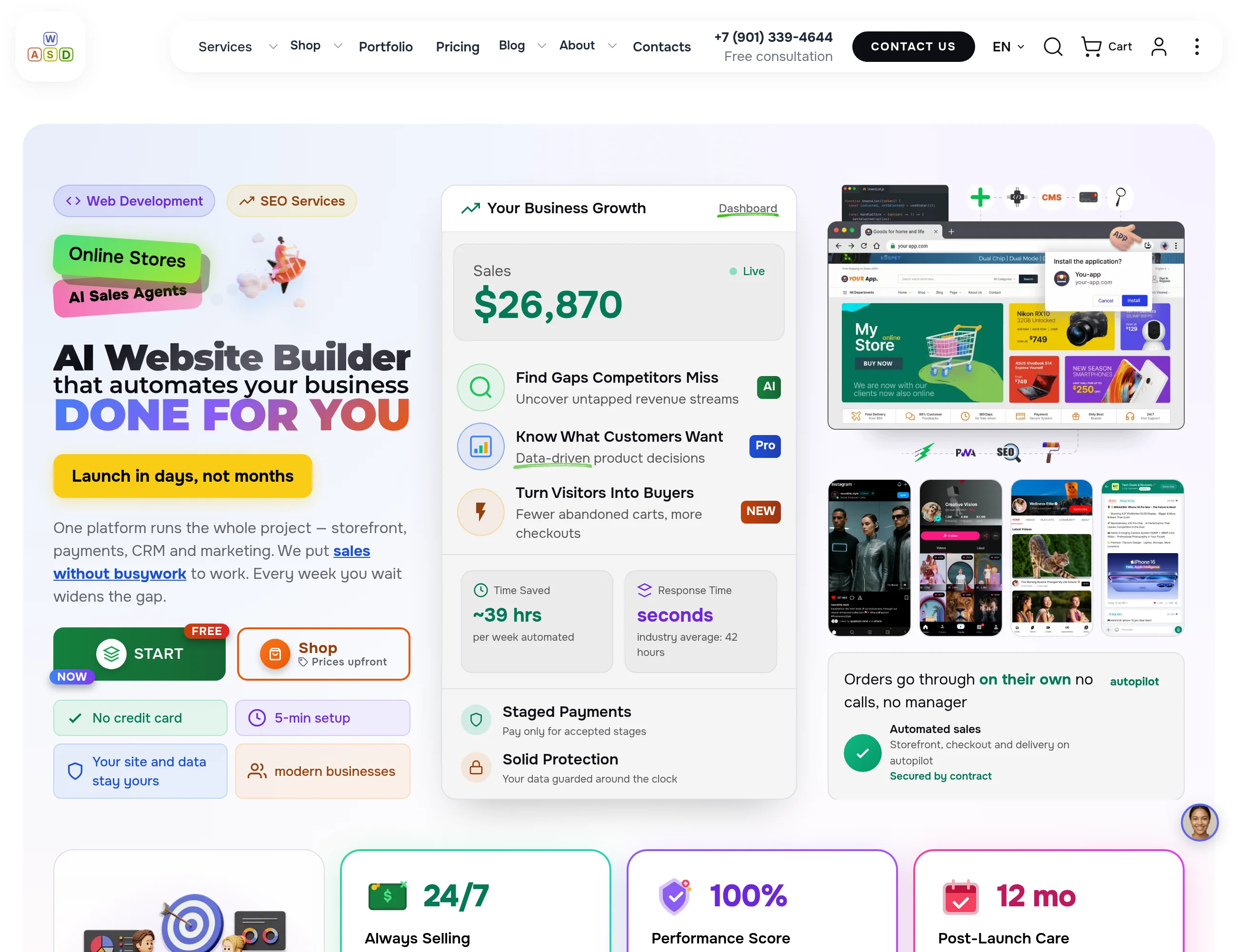 The consultant button in the corner of the home page — it never covers content