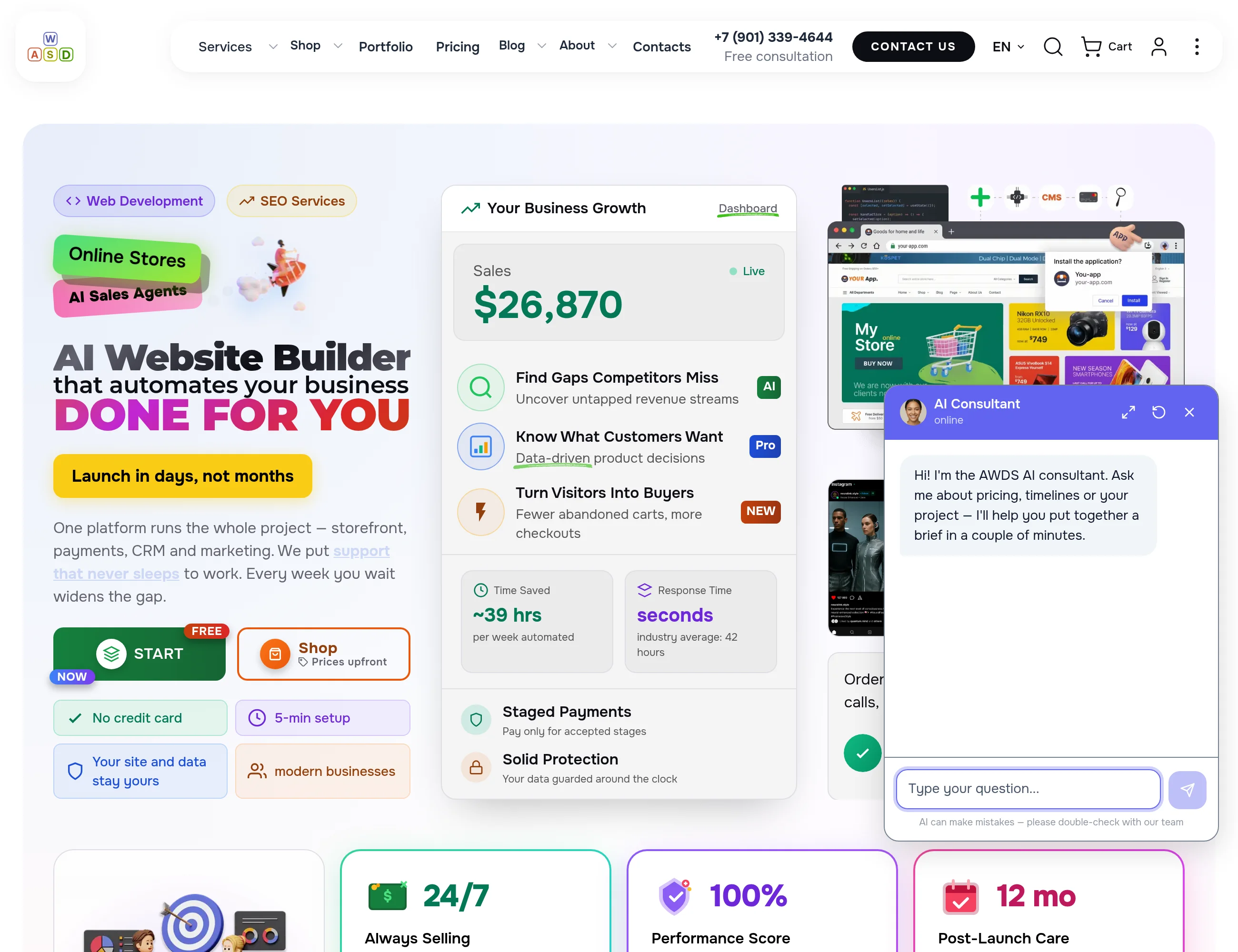 The window is open: the greeting suggests asking about pricing, timelines or a project