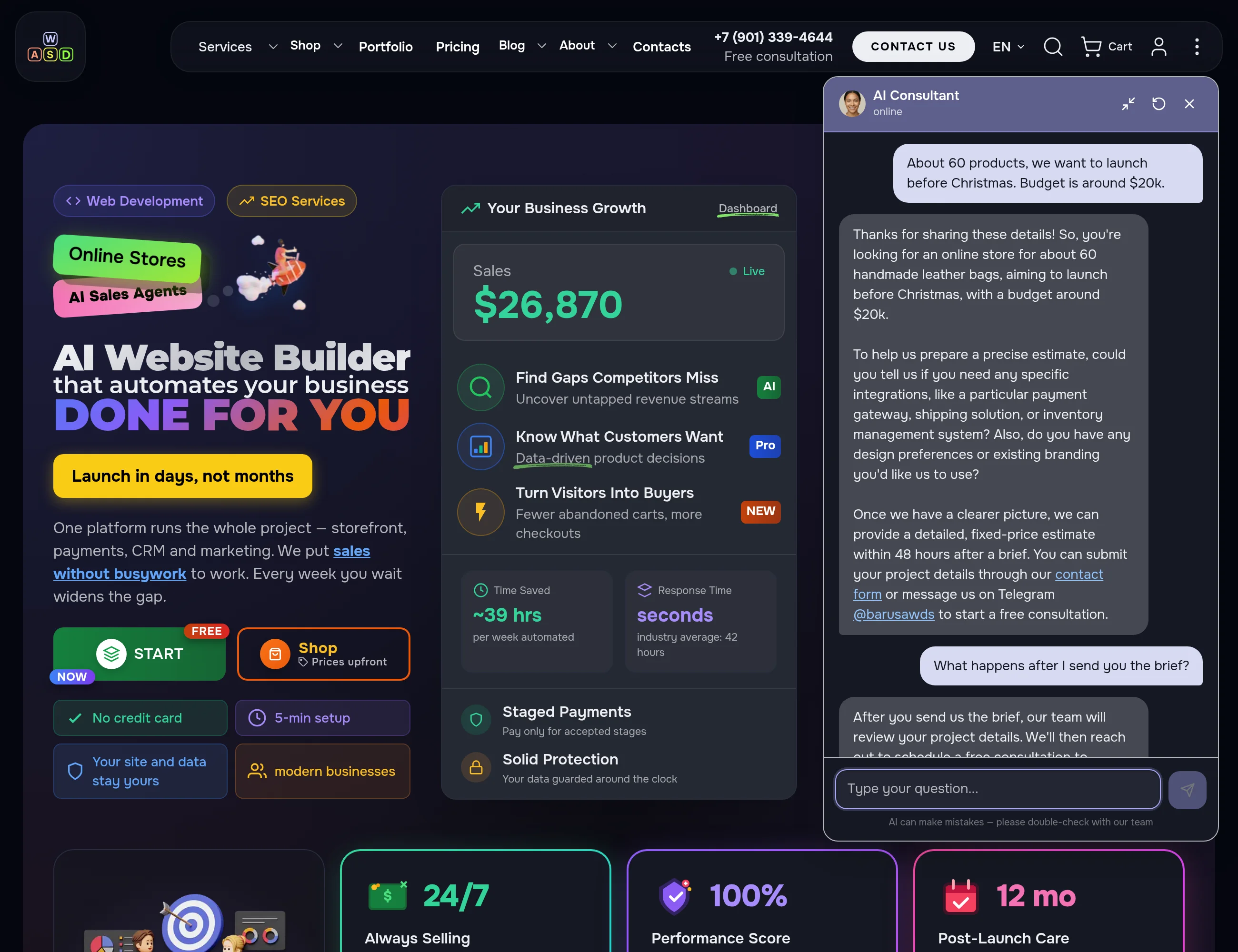 The same conversation in the dark theme — the window expanded to full height