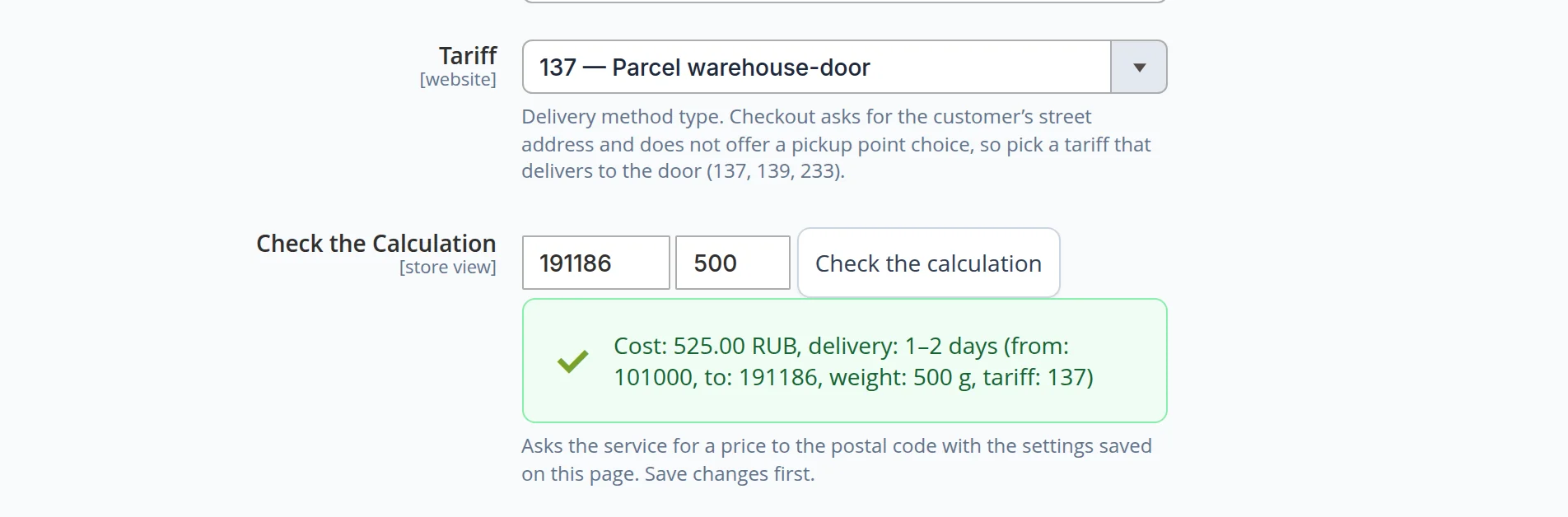 CDEK settings: tariff 137 — parcel warehouse-door; the check for postal code 191186 and 500 g returned 525 rubles and 1–2 days