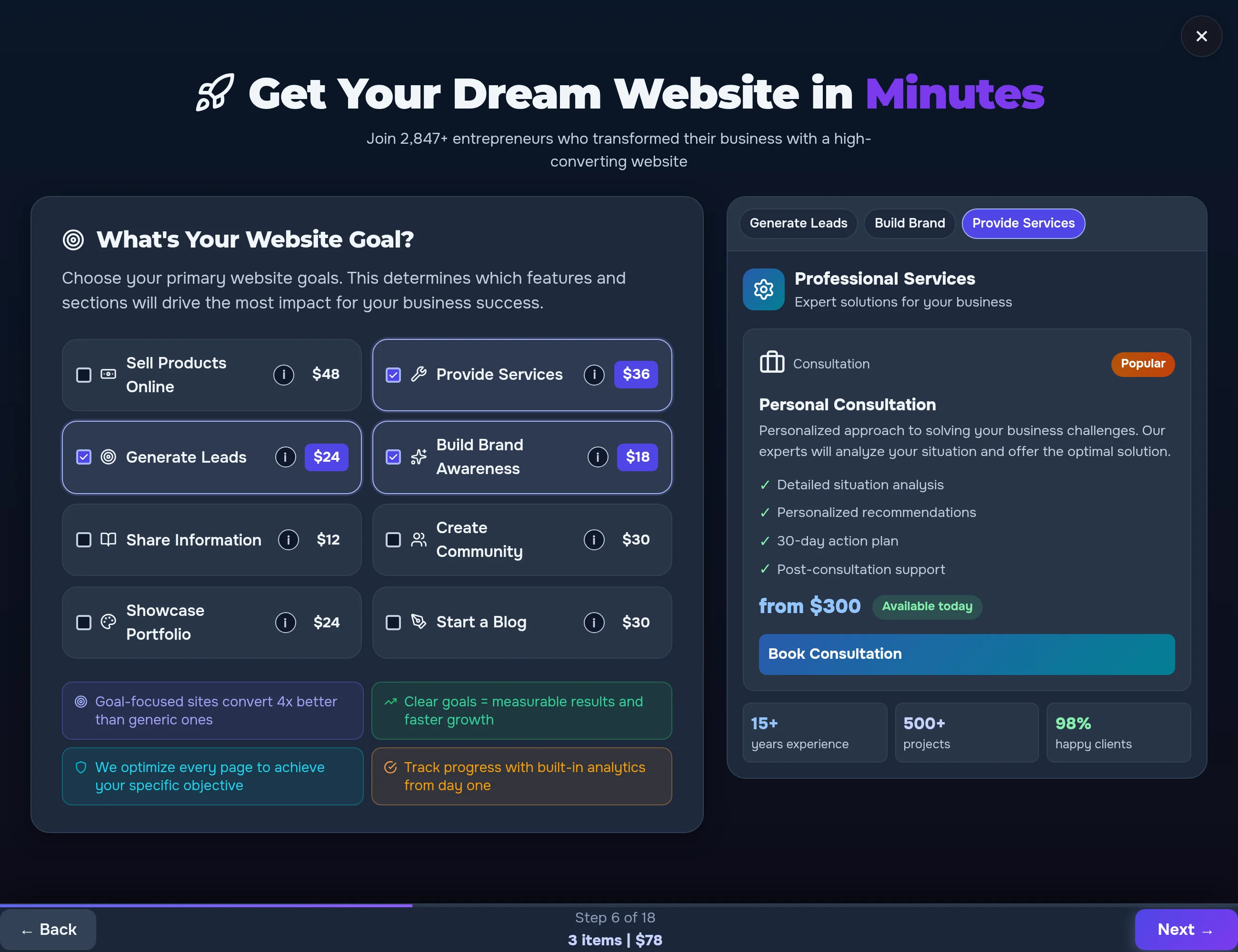 Choosing website goals with cards — goals decide which features end up in the estimate