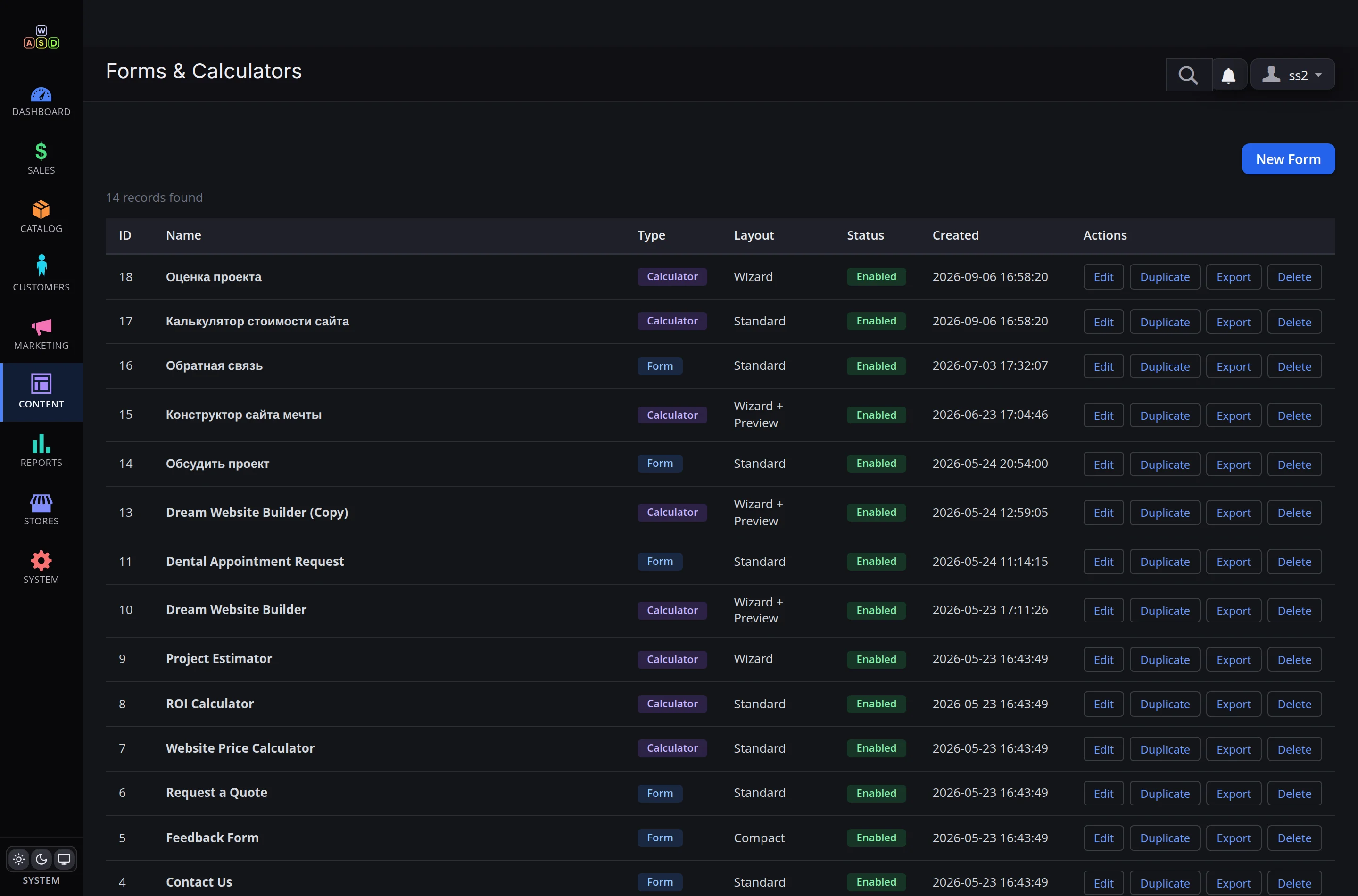All forms and calculators in one list — types, layouts, statuses, duplicate and export actions