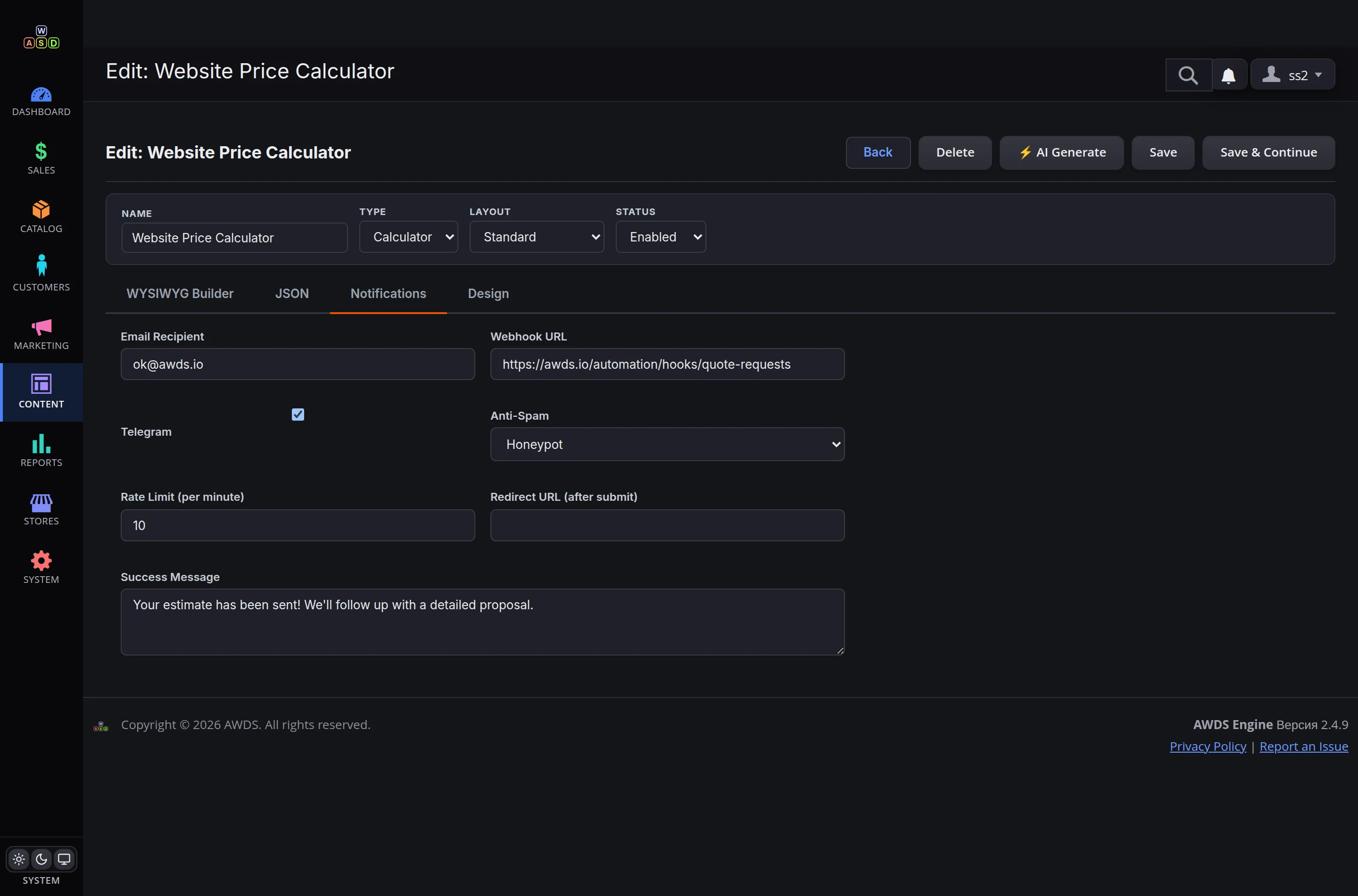 Per-form notification settings — email, Telegram, workflow hand-off, anti-spam and rate limits