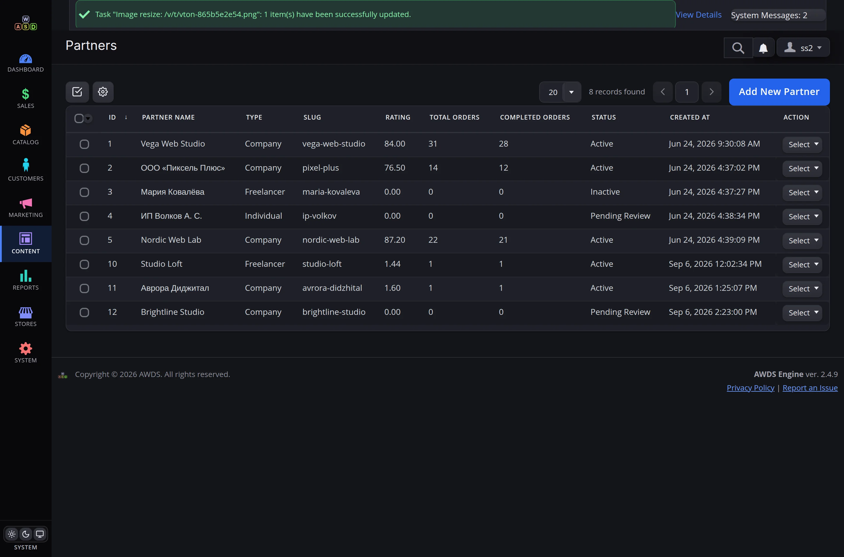 Admin panel — partner list with statuses and ratings, a new application awaiting review