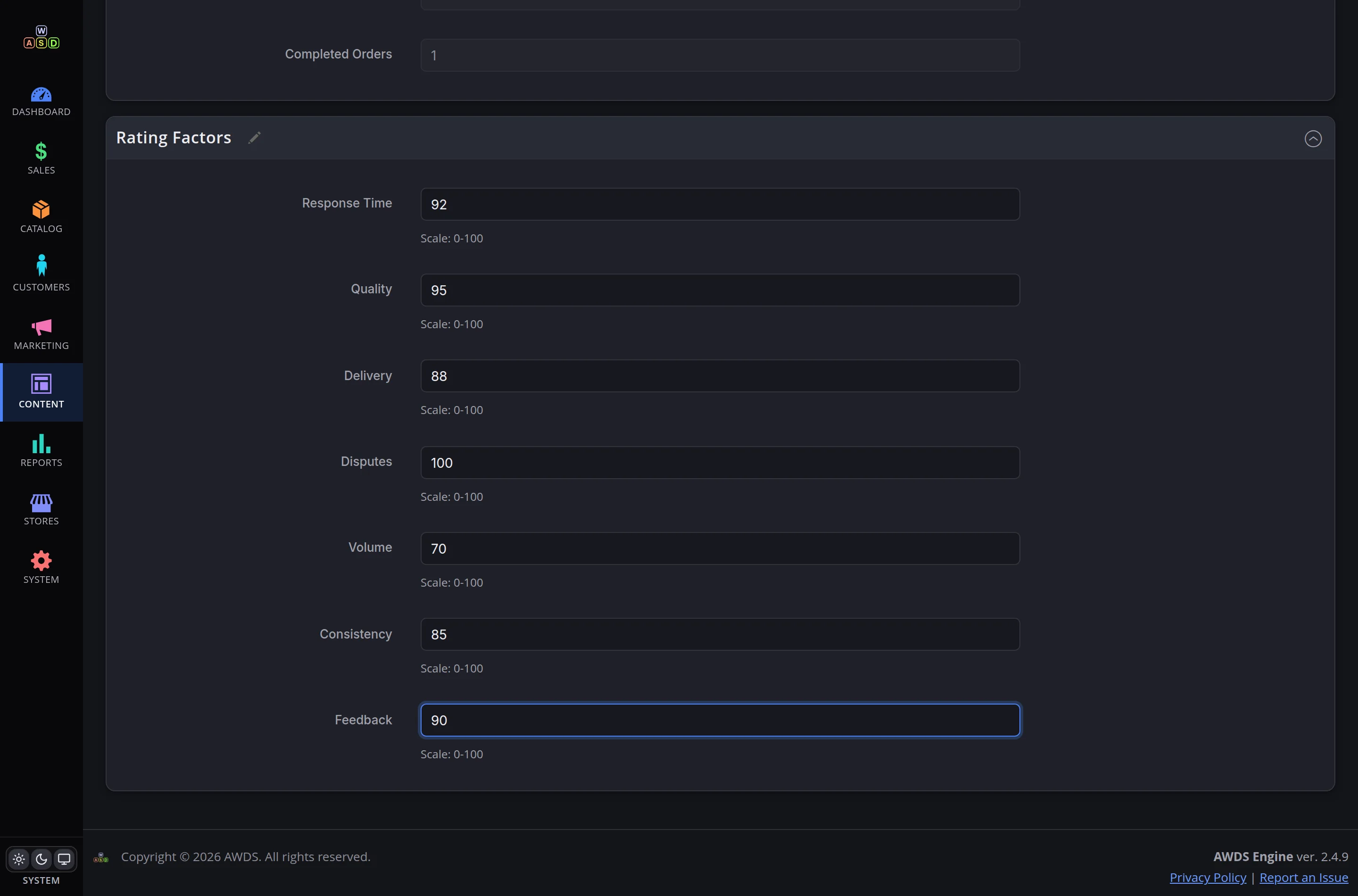 Rating factors in the admin panel — edit the scores, the total recalculates automatically