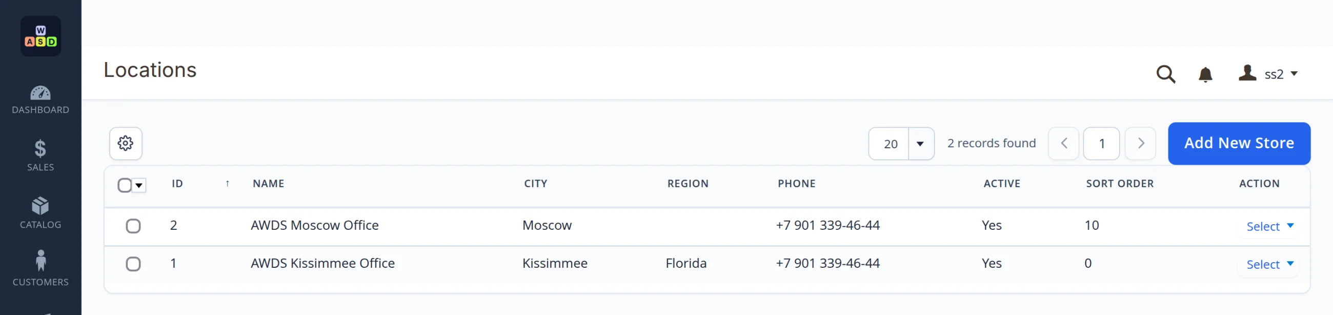 The locations list in the admin: name, city, region, phone, active flag, sort order