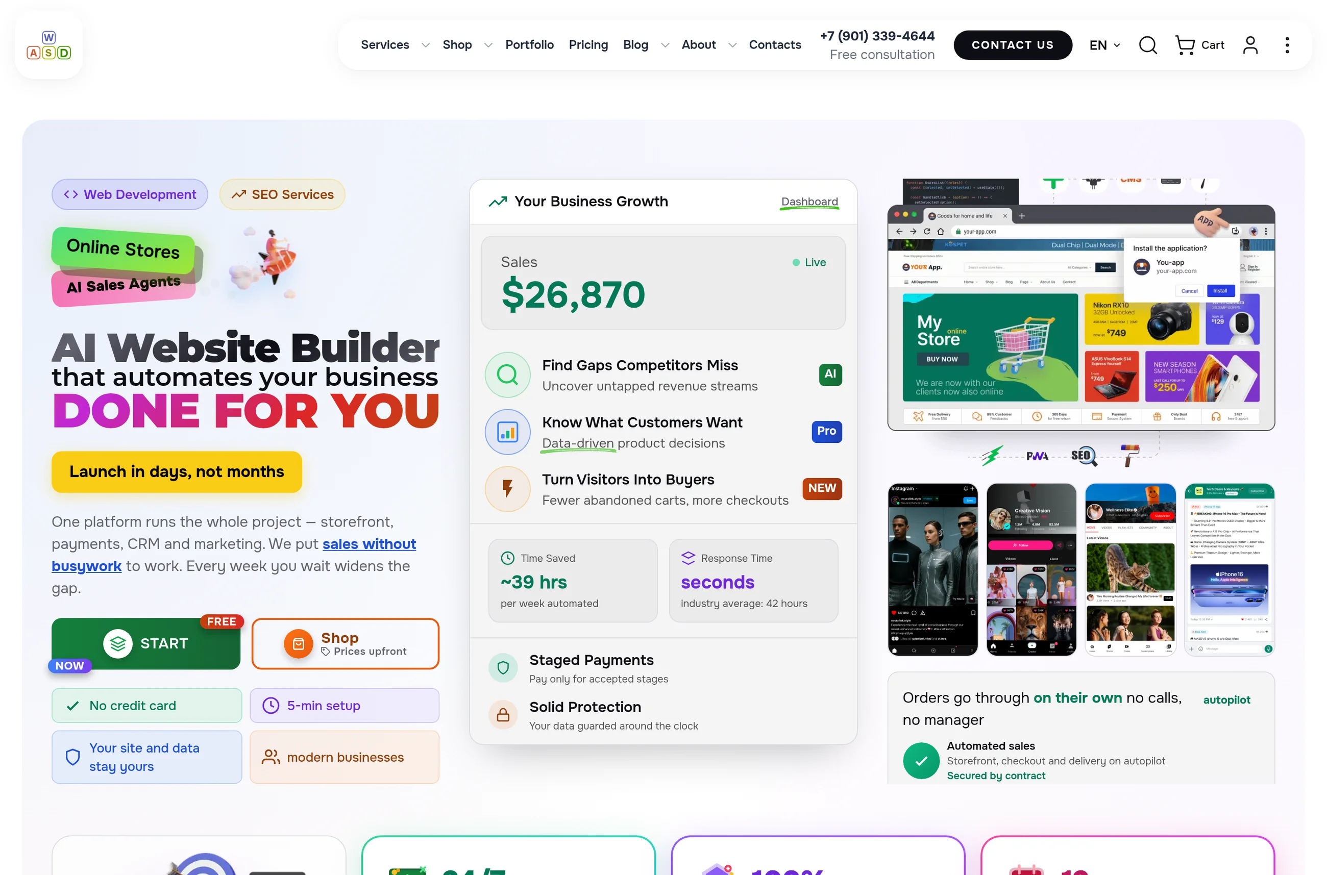 The home page in the light theme on a computer